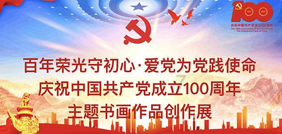 趣健盘1.6.9.1游戏画面
