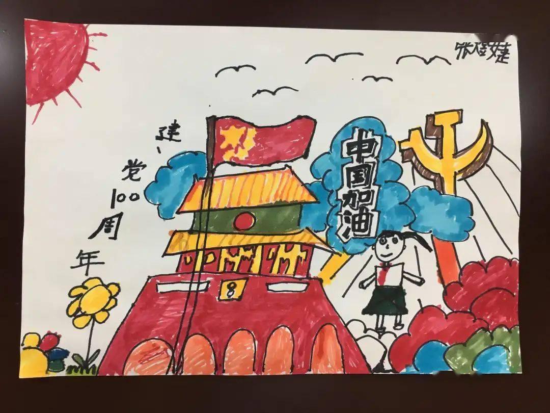 组装机械警暴龙2