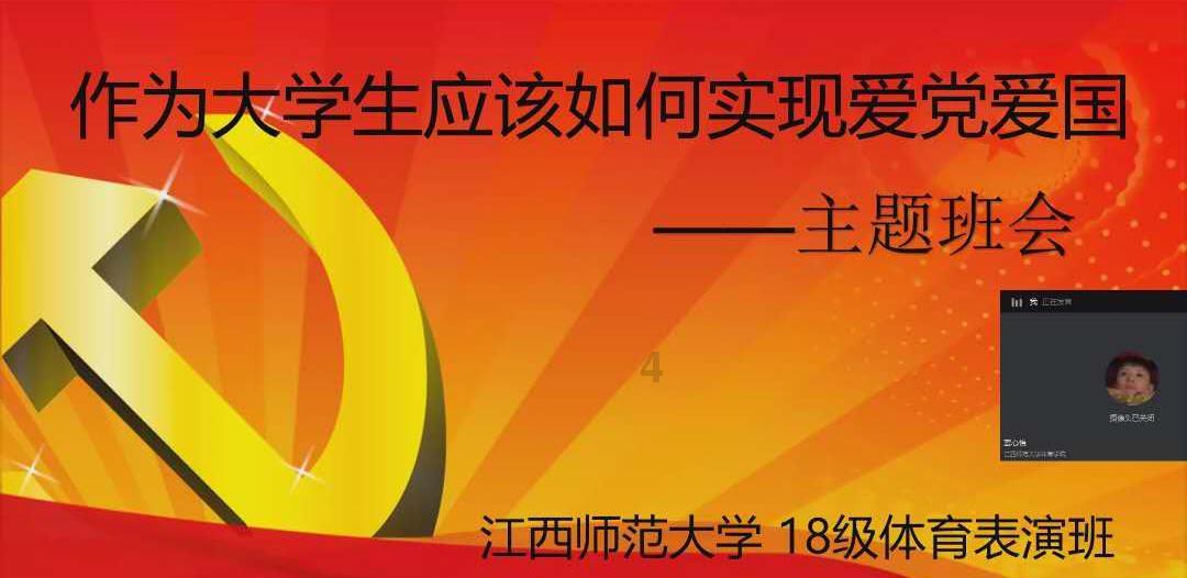 歌尽凡尘