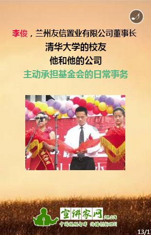球球大作战下载最新版