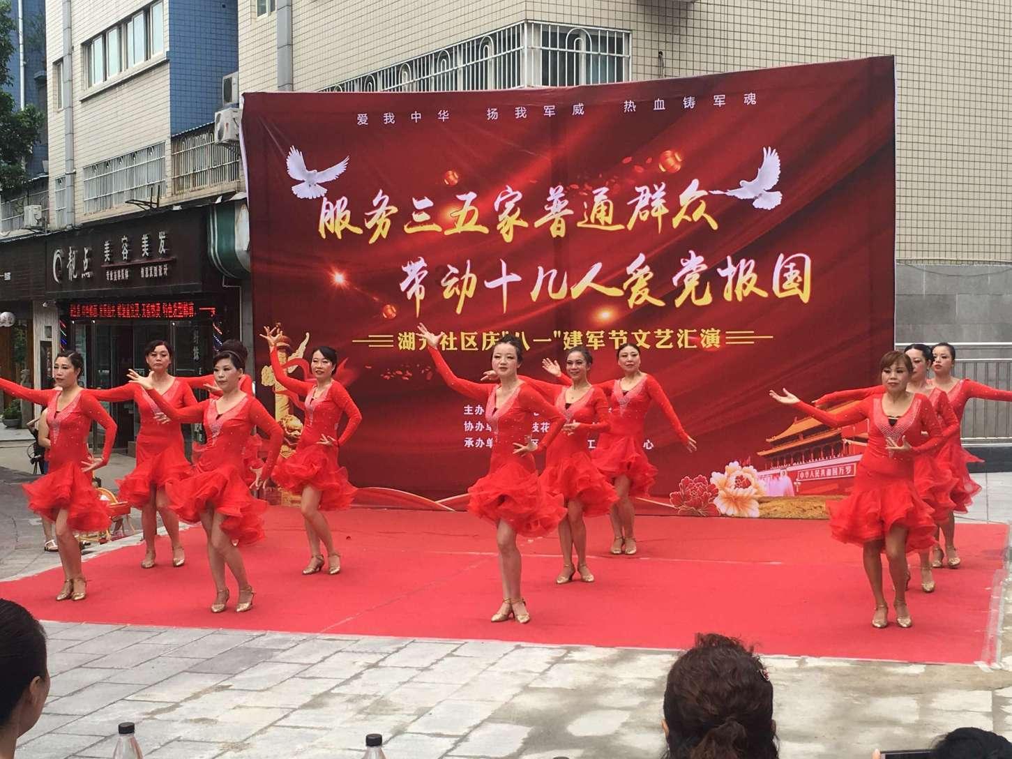 大炮篮球3选关版