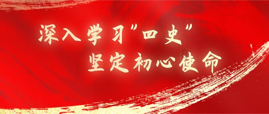 连接字母