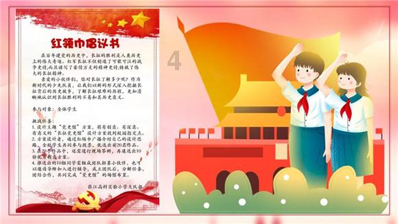 1e16等于多少亿？游戏画面