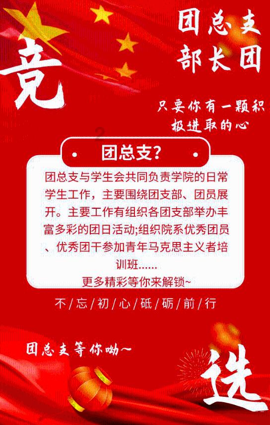 观山湖区云潭街道关工委走访慰问辖区困境未成年人