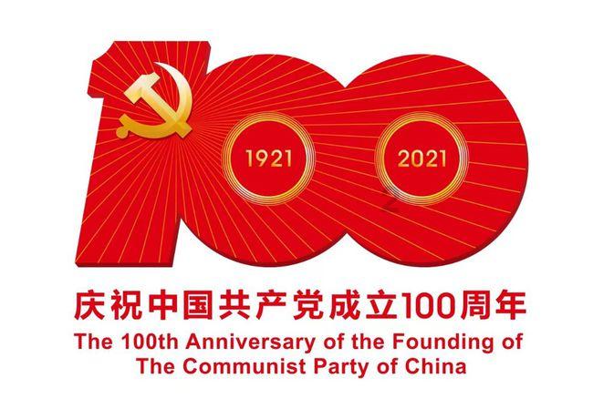 森迪公主立秋时装