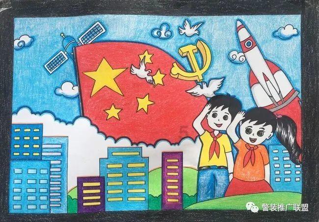 天谕手游