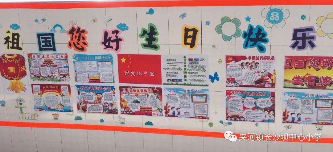 萌萌大眼公主