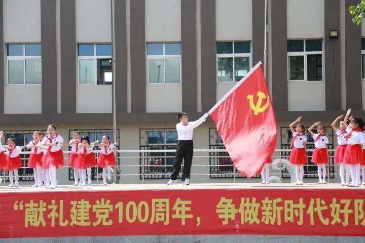 蒸汽时代的公主