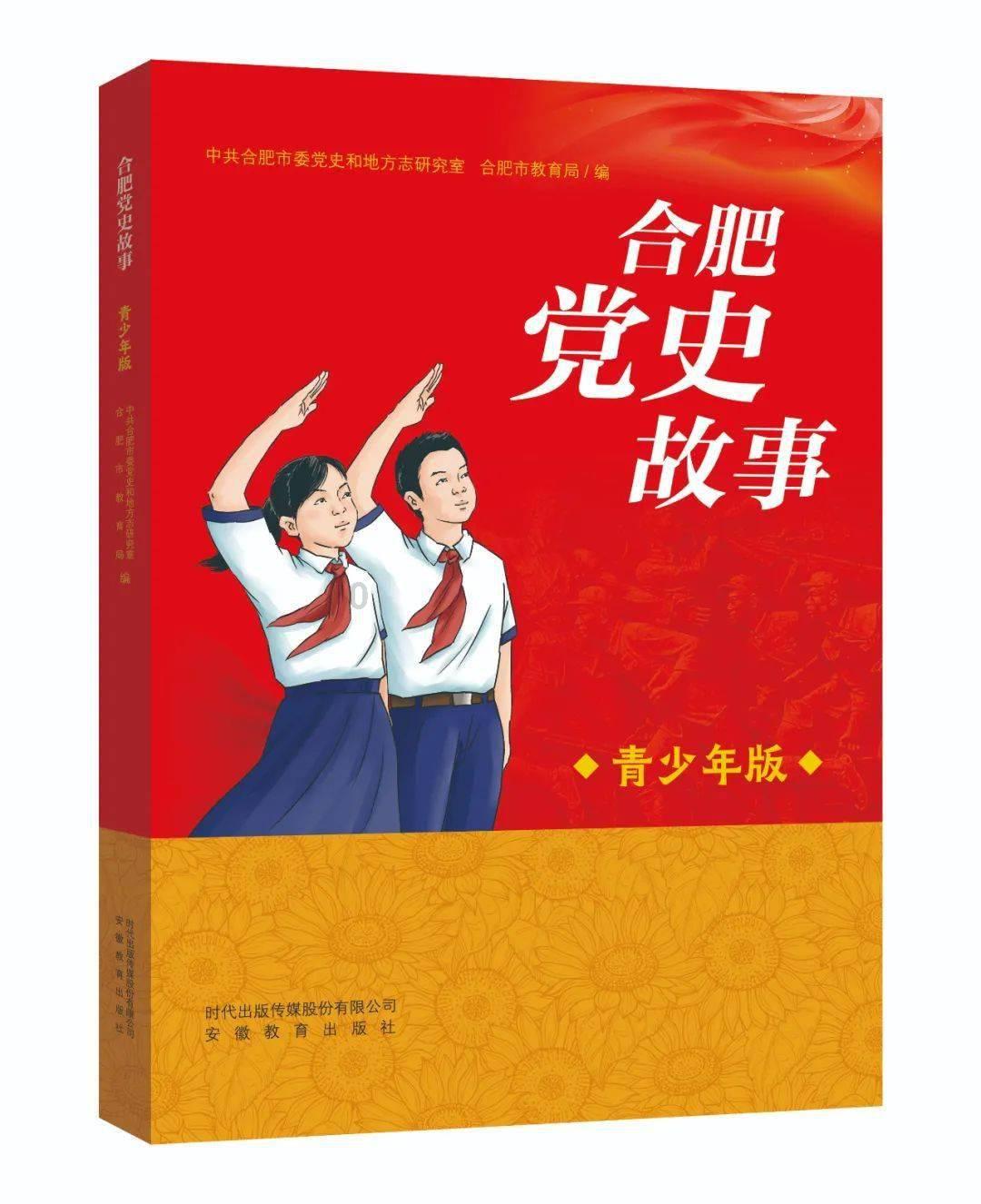 趣健盘1.6.9.1游戏画面