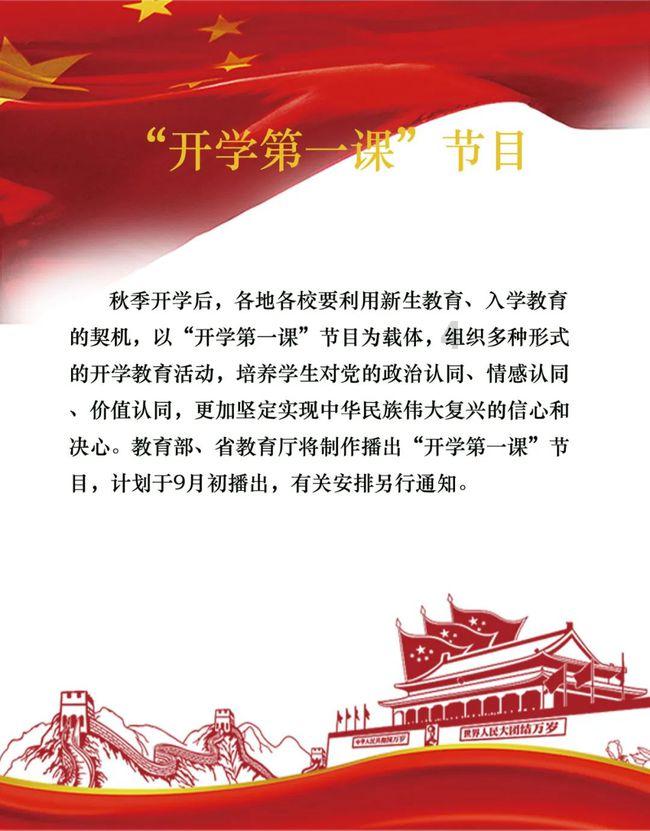 东北战场的漏网之鱼,成为王牌主力军,三野解放上海受阻