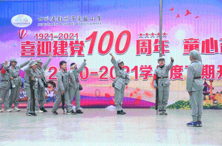 数字合算