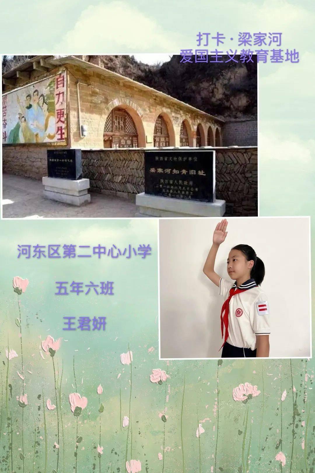 避难所逃生