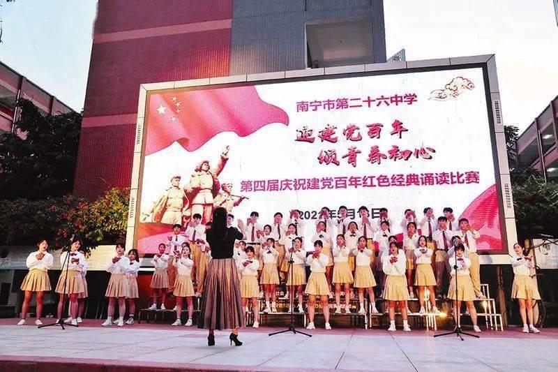 球球大作战下载最新版