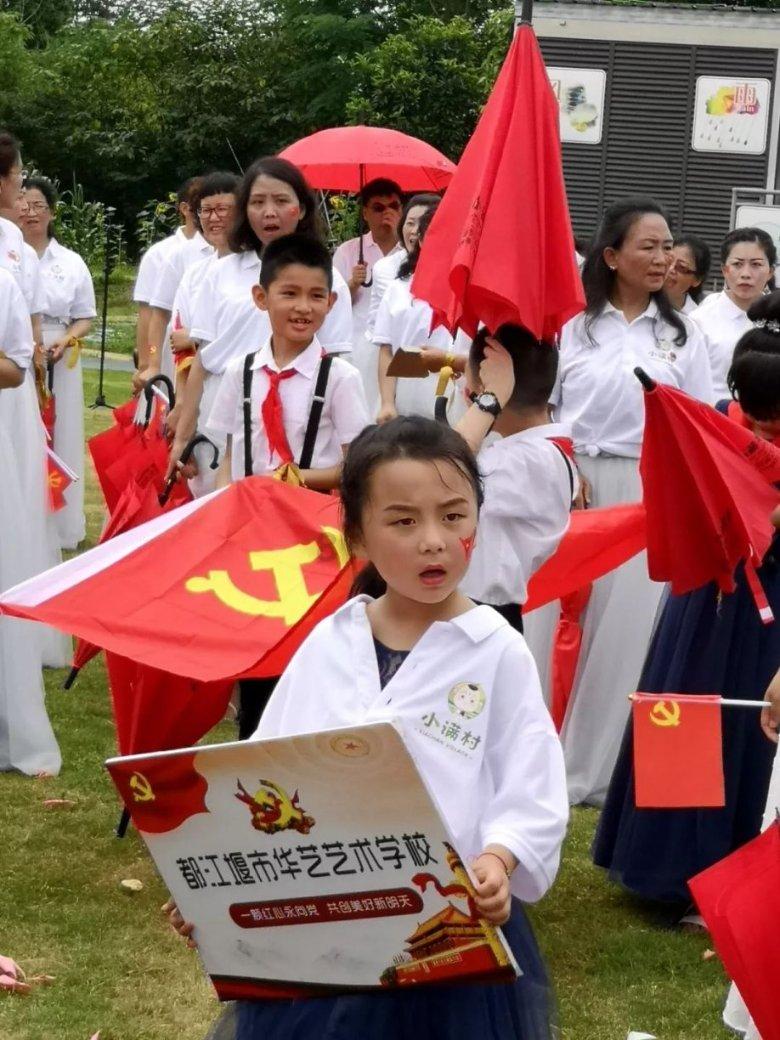 召唤神龙万宁版祖龙