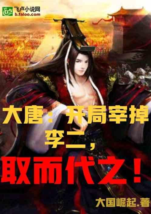全民烧脑3去广告版