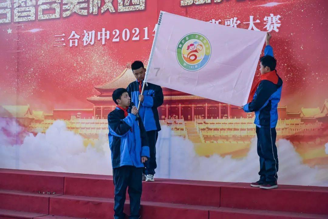 工作生活不开心怎么调节？