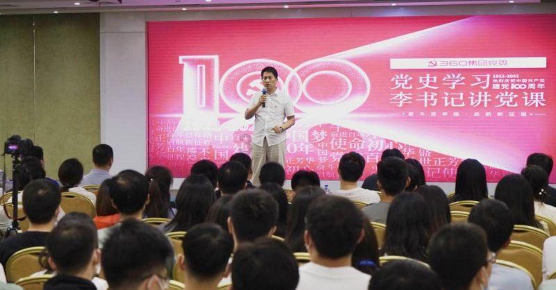 燃烧吧大脑装瓶子游戏