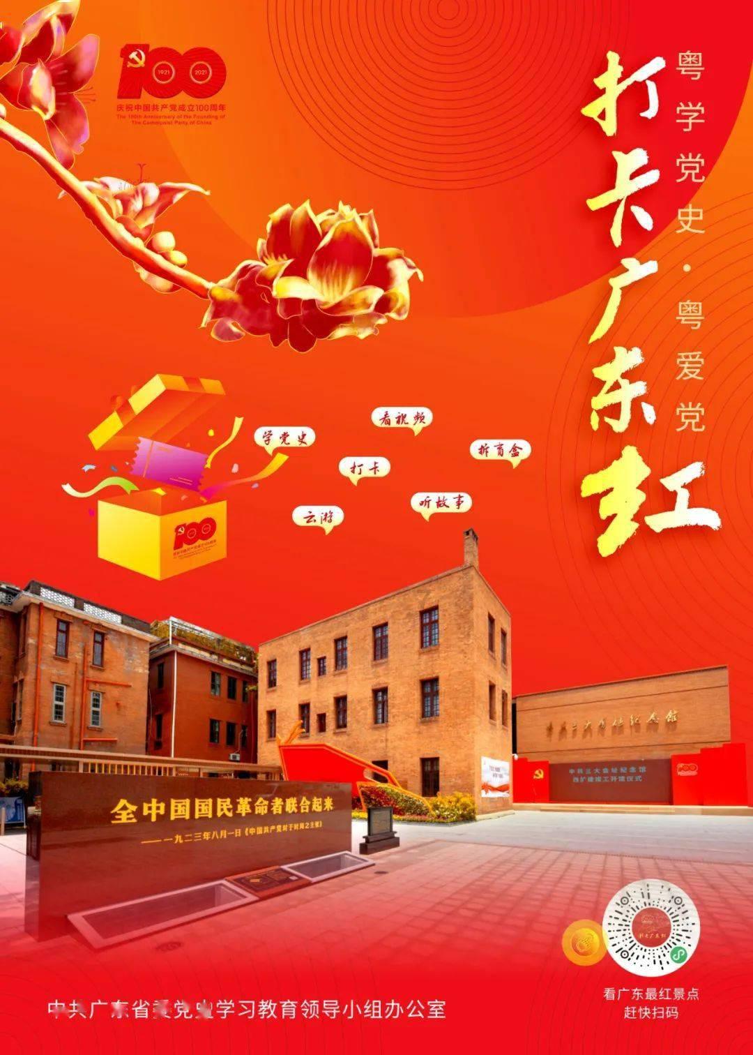 隐藏的危险