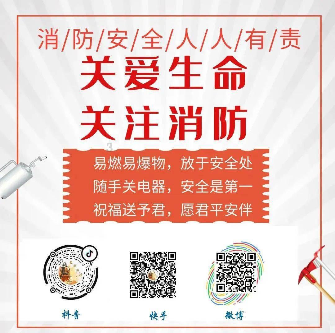 为什么老是肚子疼拉稀？游戏画面
