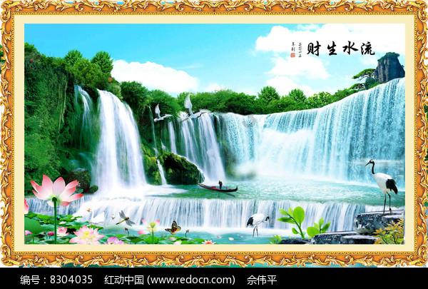 水果甜心经典版