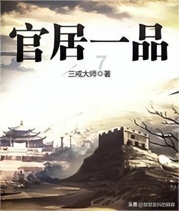 第一天加微信，第二天喊老公，陷入甜蜜陷阱损失两万余元！警方一查：“女友”竟是兄弟！
