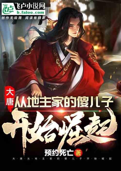 寻找5个差异
