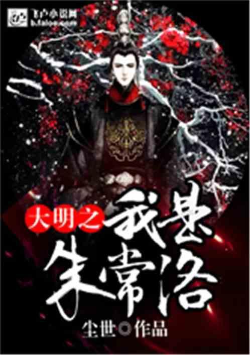 燃烧吧大脑装瓶子游戏