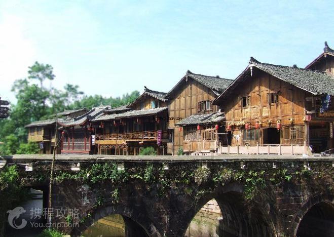 原住民老人救援