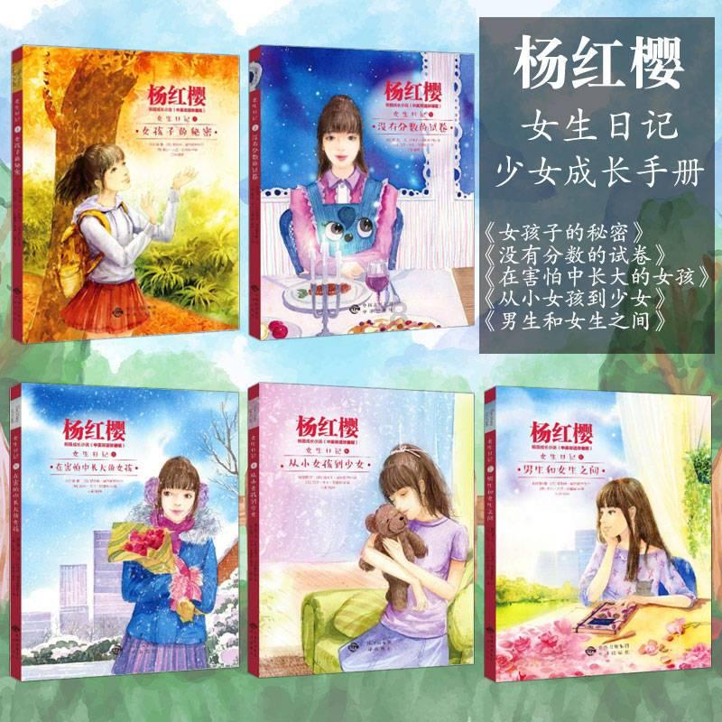 脑洞小老弟无实名认证