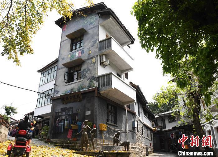 摇摆直升机比赛