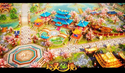 脚后跟长了骨刺如何治疗？游戏画面